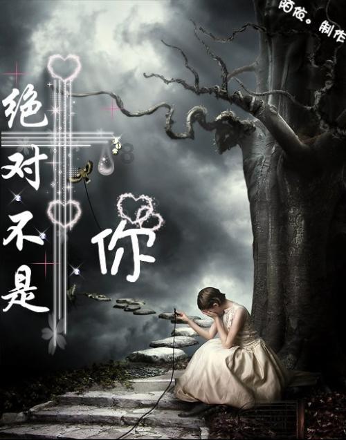 学霸会吗